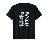 コンビニは友達 Divertida de caligrafía con Letras Camiseta gráfica económica, Hombre, Negro, XL