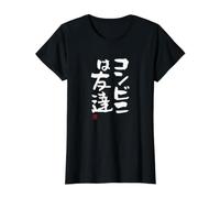 コンビニは友達 Divertida de caligrafía con Letras Camiseta gráfica económica, Mujer, Negro, XL