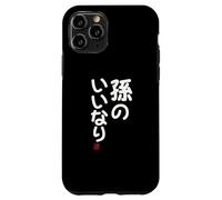 "孫のいいなり" Divertida de caligrafía con letras Carcasa para iPhone 11 Pro