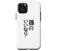 "孫のいいなり" Divertida de caligrafía con letras Carcasa para iPhone 11 Pro