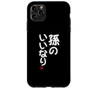 "孫のいいなり" Divertida de caligrafía con letras Carcasa para iPhone 11 Pro Max