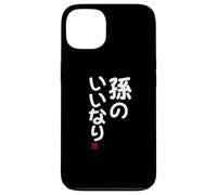 "孫のいいなり" Divertida de caligrafía con letras Carcasa para iPhone 13
