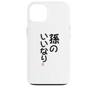 "孫のいいなり" Divertida de caligrafía con letras Carcasa para iPhone 13
