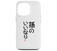"孫のいいなり" Divertida de caligrafía con letras Carcasa para iPhone 13 Pro