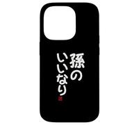 "孫のいいなり" Divertida de caligrafía con letras Carcasa para iPhone 14 Pro