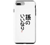 "孫のいいなり" Divertida de caligrafía con letras Carcasa para iPhone 7 Plus/8 Plus