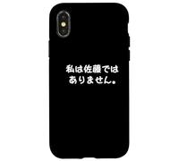 "私は佐藤ではありません" Divertida de caligrafía con letras Carcasa para iPhone X/XS