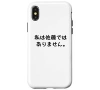 "私は佐藤ではありません" Divertida de caligrafía con letras Carcasa para iPhone X/XS