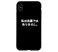 "私は佐藤ではありません" Divertida de caligrafía con letras Carcasa para iPhone XS Max