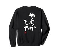 やらかした Divertida de caligrafía con Letras Sudadera