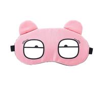 Divertido, anime, parche para dormir suave y cómodo con correa opaca para los ojos, adecuado para dormir de día, descansos de almuerzo, dormir en coche, máscara de ojos (Jiong Fan)