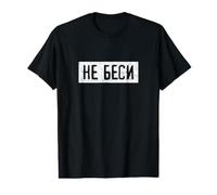 Divertido Dicho Cita en Rusia Rusia Kazajstán Outfit Camiseta gráfica económica