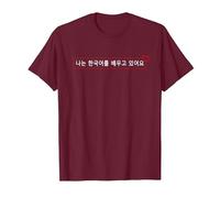 Divertido Hangul Hanguk Idioma Coreano Kdrama KPOP Lover Fan Camiseta, Hombre, Granate, S