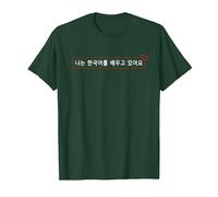 Divertido Hangul Hanguk Idioma Coreano Kdrama KPOP Lover Fan Camiseta, Hombre, Verde Bosque, XXL