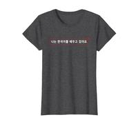 Divertido Hangul Hanguk Idioma Coreano Kdrama KPOP Lover Fan Camiseta, Mujer, Jaspeado Oscuro, XXL