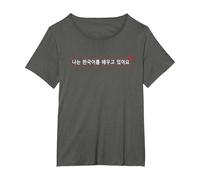 Divertido Hangul Hanguk Idioma Coreano Kdrama KPOP Lover Fan Camiseta, Mujer Tallas Grandes, Asfalto, 2XL Grande