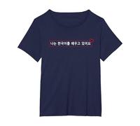 Divertido Hangul Hanguk Idioma Coreano Kdrama KPOP Lover Fan Camiseta, Mujer Tallas Grandes, Azul Marino, 2XL Grande