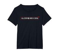 Divertido Hangul Hanguk Idioma Coreano Kdrama KPOP Lover Fan Camiseta, Mujer Tallas Grandes, Negro, 2XL Grande