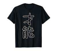 Divertido regalo con letras "talentosas" chistes graciosos chinos talento Camiseta