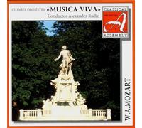 Divertimenti pour Orchestre À Cordes / Sérénade K239 / 3 Marches