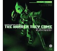 Divide & Conquer [Vinilo]