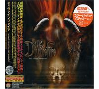 Divinefire - Into a New Dimension