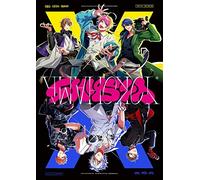 ヒプノシスマイク -Division Rap Battle- 2nd D.R.B『Fling Posse VS MAD TRIGGER CREW』
