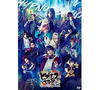 『ヒプノシスマイク-Division Rap Battle-』Rule the Stage -track.4- 通常版 DVD