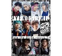 『ヒプノシスマイク -Division Rap Battle-』Rule the Stage -track.5- 通常版 DVD