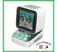 Divoom Ditoo Pro Retro Ordenador Bluetooth Altavoz 15W Pixel Art App Juego Bl...