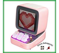Divoom Ditoo Pro Retro Ordenador Bluetooth Altavoz 15W Pixel Art Juego Rosa