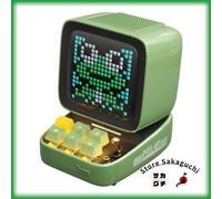 Divoom Ditoo Pro Retro Ordenador Bluetooth Altavoz 15W Pixel Art Juego Verde