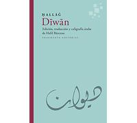 Diwan: 75 (Fragmentos)