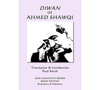 Diwan of Ahmed Shawqi