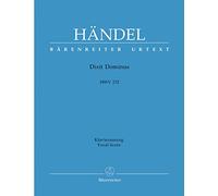 Dixit Dominus HWV 232 (Vocal Score)