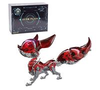 DIY Fox Hanfei - Kit de modelo de metal 3D 339 piezas, rompecabezas mecánico de montaje de zorro de fuego, decoración de escritorio articulada LED (rojo)