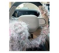 DIY Yarn Steering Wheel Grip, Winter Car Steering Wheel Wrap, for Cold Weather Steering Cover, Soft Knit Auto Interior(Color 2,200g/1-pack)