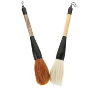 DIYEAH 2 Pinceles Ligeros Cuerda para Colgar de Caligrafía para Escribir Poemas Pelo de Cabra y Comadreja Estilo Sencillo y Elegante, Paquete de 2 Piezas
