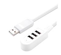 DIYEAH 3a Concentrador Multifunción Cargador Línea de Extensión Concentrador Multipuerto para Uso el Hogar o Oficina USB