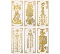 DIYEAH 6 Pegatinas para Teléfono Feng Shui - Pegatinas Metálicas Chinas de Bendición de La Fortuna Taoísta - Amuleto Dorado de Buenos Deseos Autoadhesivo para Año Nuevo, Coches, Ordenadores Y