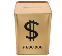 DIYEAH Caja de ahorros Indestructible para Efectivo, alcancía metálica Segura Que se Debe Romper para Abrir, Bote de ahorros irrompible para el Plan de de Dinero Dorado