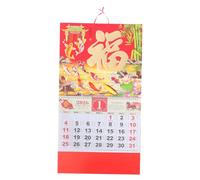 DIYEAH Calendario Chino Año del Caballo Decoración Pared con Diseño Exclusivo Zodiacal y Fu Pan de Calendario Lunar Colgante para Hogar y Oficina