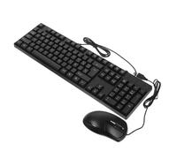 DIYEAH Combinación Moderna De Teclado y Ratón Silencioso Plug and Play Fácil De Usar para Pc