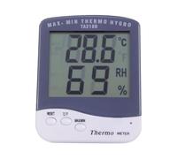 DIYEAH Medidor Digital de Humedad y Temperatura Ambiente con Pantalla LCD Grande Higrómetro Electrónico Interior sin Pilas Memoria de Valores Máximos y Mínimos Fácil de Usar para Casa