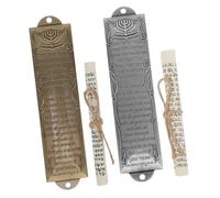 DIYEAH Mezuzá De Metal Retro para Puertas Símbolos Judíos, Tamaño Compacto, Color Antiguo, Decoración Religiosa Hogar y Oración, 2 Juegos Decorativos para Puertas