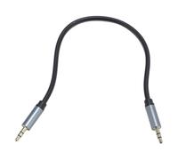 Diyeeni Cable de de 3.5 Mm a 3.5 Mm, Cable Auxiliar de 11.8 Pulgadas con | Cable de repuesto para auriculares con carcasa de ABS, para Studio3, para WH 1000XM4, para WH 1000XM5, para WH CH720N