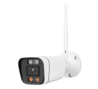DIYTECH Cámara IP WiFi HD 4MP, Vigilancia, Seguridad, Detección Movimiento, visión Nocturna, Compatible iOS y Android. (P2P, 1080p) (Cámara Exterior)