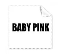 DIYthinker Baby Pink Color Negro Nombre paño de vidrios del Trapo de Limpieza Limpiador de la Pantalla del teléfono 5 x Regalo