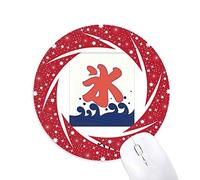 DIYthinker Bandera de Estilo Local Tradicional Japonesa Wheel Mouse Pad de Goma roja Redonda