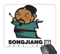 DIYthinker China Chino Masterpiece los proscritos del pantano Figura songjiang de Dibujos Animados Dibujo del rectángulo de Goma Antideslizante Mousepad del Juego Alfombrilla de ratón Regalo